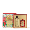 Pre-Order Only - Christmas Limited Edition Glasshouse Night Before Christmas Interior Fragrance & Candle Gift Set 2025